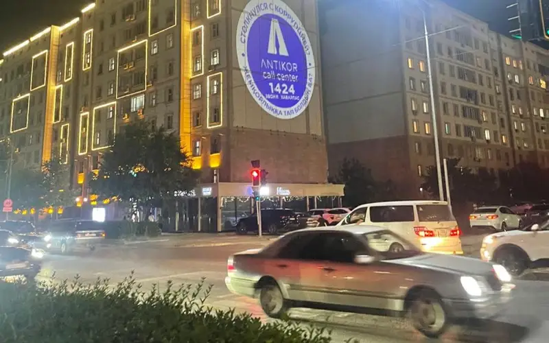 Shymkentte jemqorlyqtyń jolyn kesýge úles qosqan 5 turǵyn qarjylaı syılyq aldy 