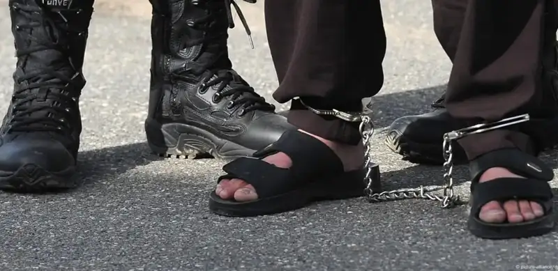 Сауд Арабиясы