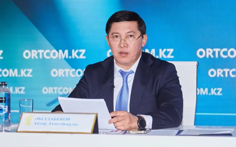 Айдар Абилдабеков