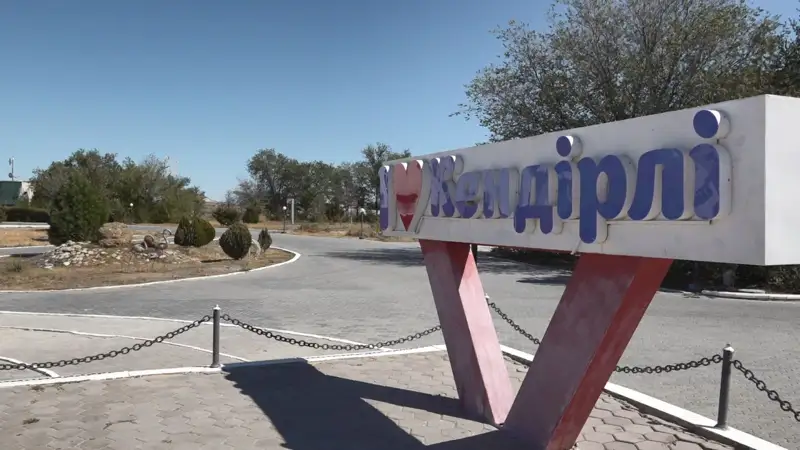 qala