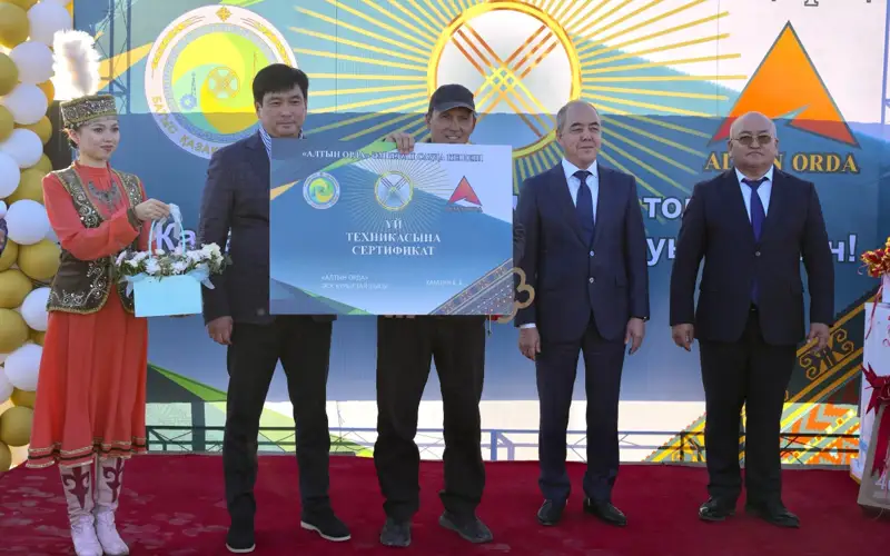 новые квартиры