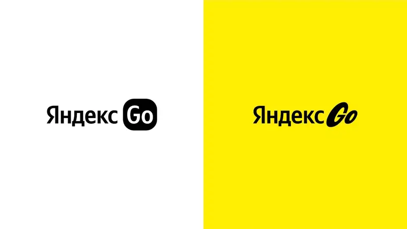 Яндекс Go