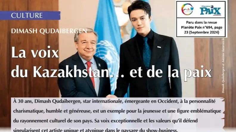 French media about Dimash