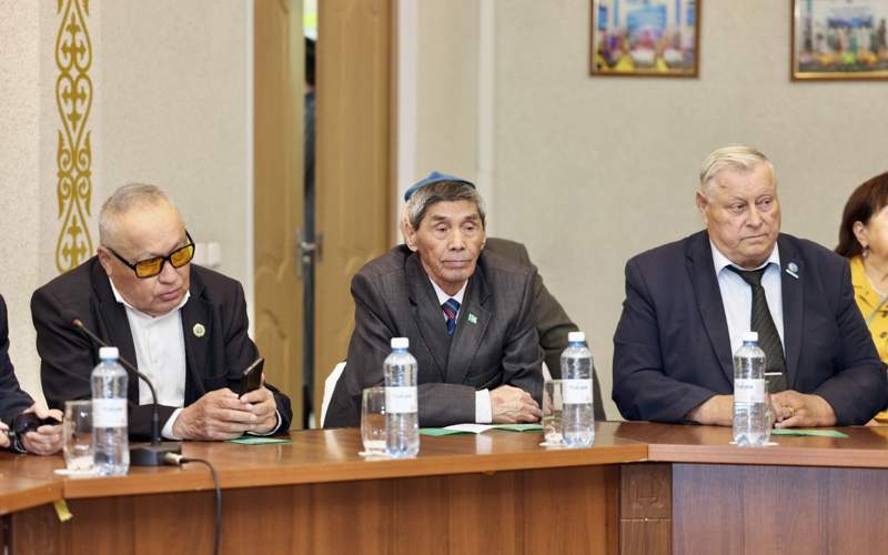 электр электр