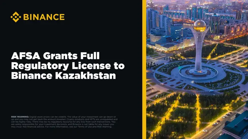 Binance Kazakhstan: The First to Secure a Full Regulatory License From AFSA