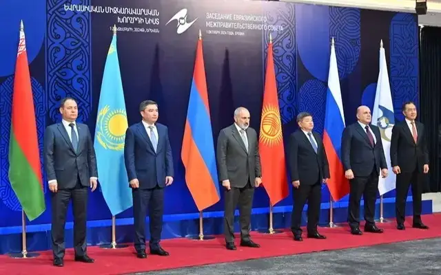Concept of forming EAEU's common commodity exchange market signed in Yerevan