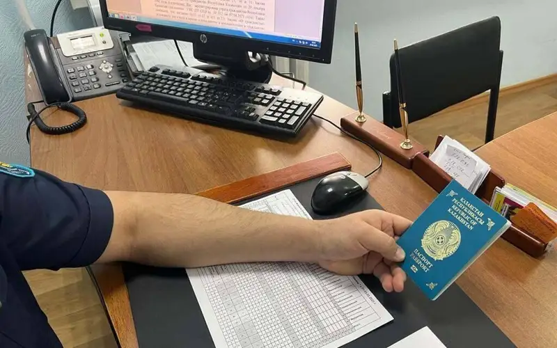 паспорт гражданство