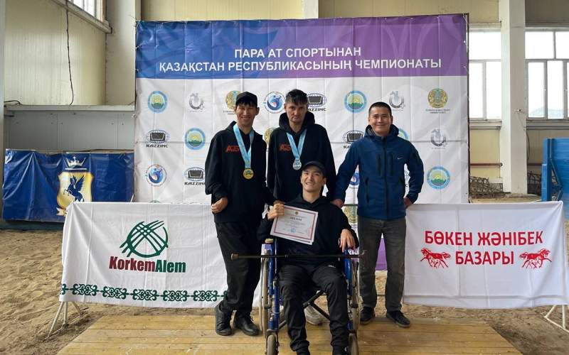 parasport