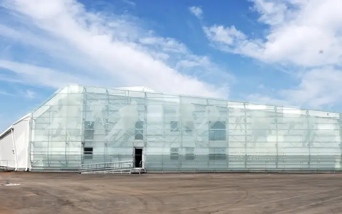 Ледовая арена «Тарлан» 