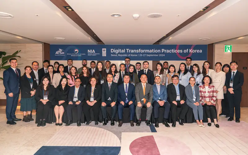 Civil servants of Central Asia, the Caucasus, and the Asia-Pacific countries explored Korea's digital transformation model