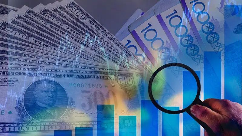 Курсы валют