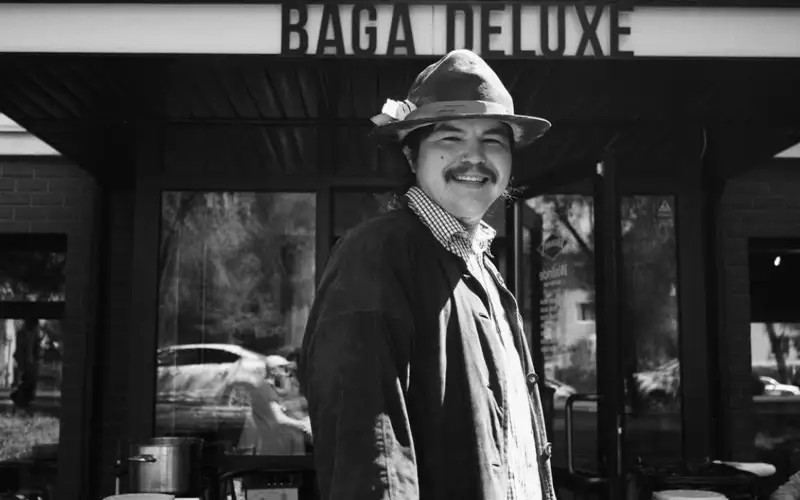 Бага демалыс