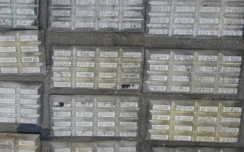 «Қазақмыс» 