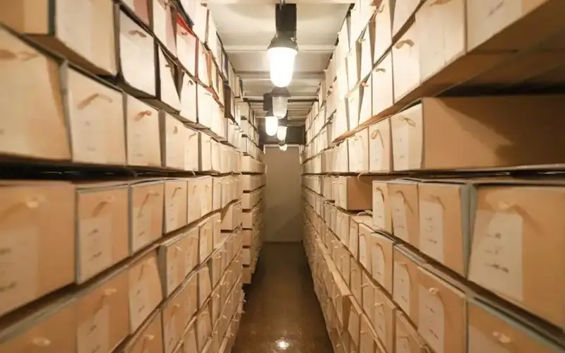 Архив Президента Республики Казахстан