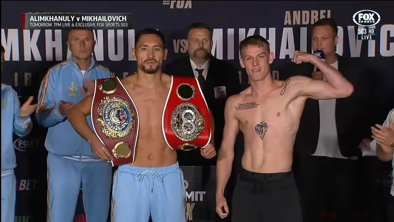 Жәнібек Әлімханұлы