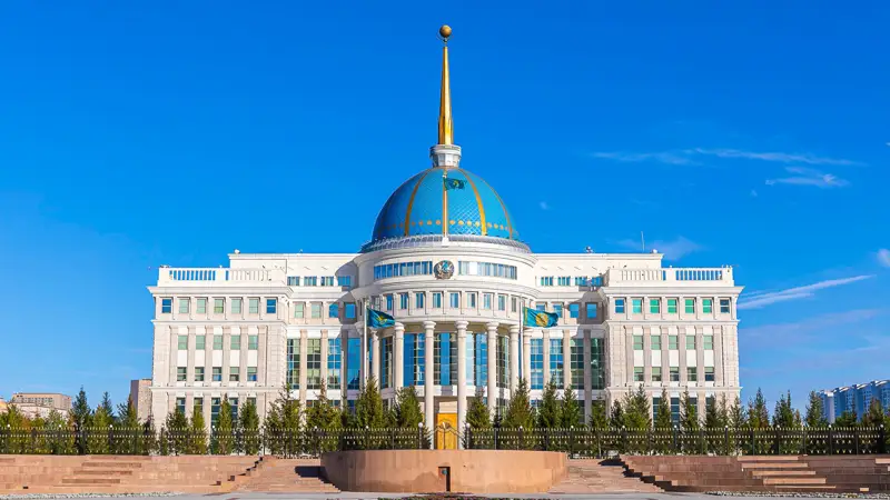 Акорда Ақорда