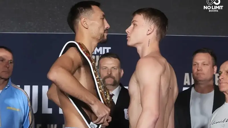 Алимханули ва Михайлович