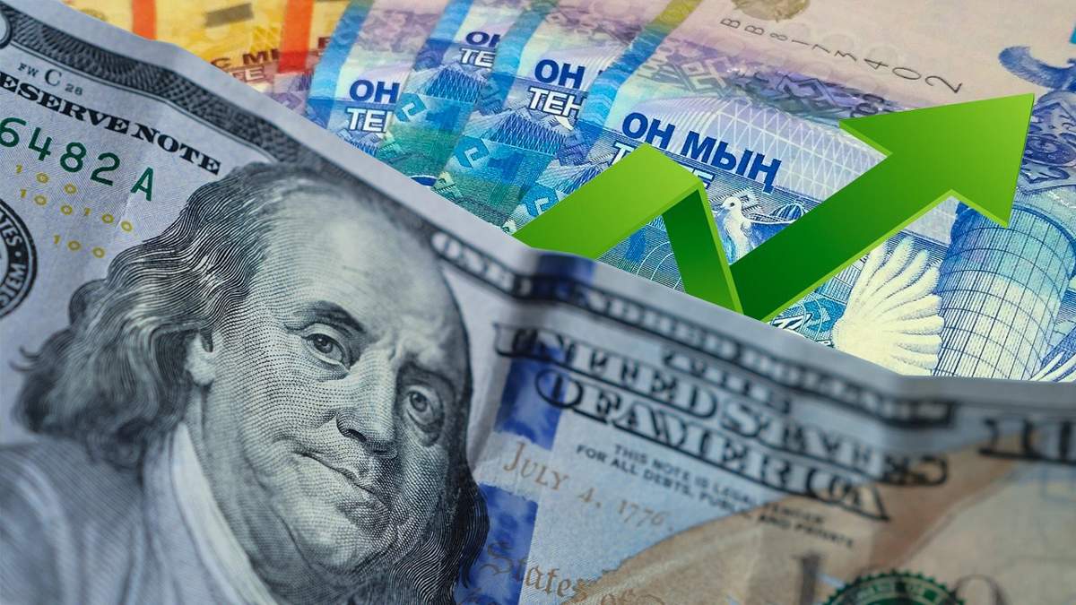 2月13日终盘美元、卢布和人民币兑坚戈汇率情况