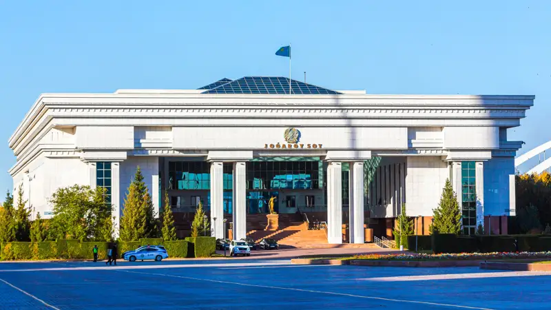 Верховный Суд РК ҚР Жоғарғы Соты