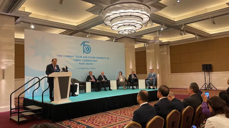 Панельная сессия Организации тюркских государств прошла в Анкаре