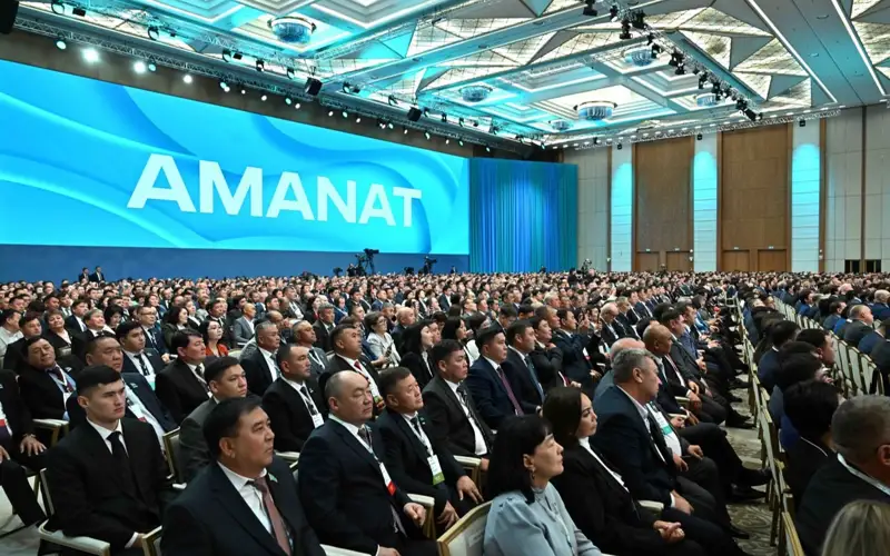 ІІ республиканский форум депутатов маслихатов