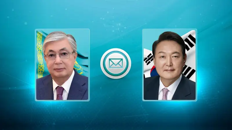 Kassym-Jomart Tokayev congratulates Korea President Yoon Suk Yeol on National Day