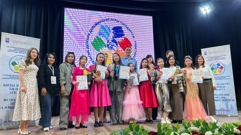 Казахстан выступит в восьми номинациях на детских Дельфийских играх СНГ в Бишкеке