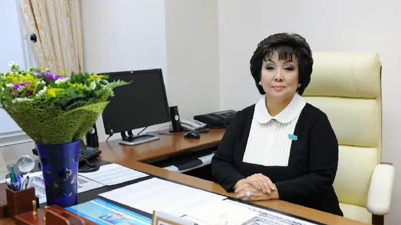 БАЛИЕВА Загипа Яхяновна
