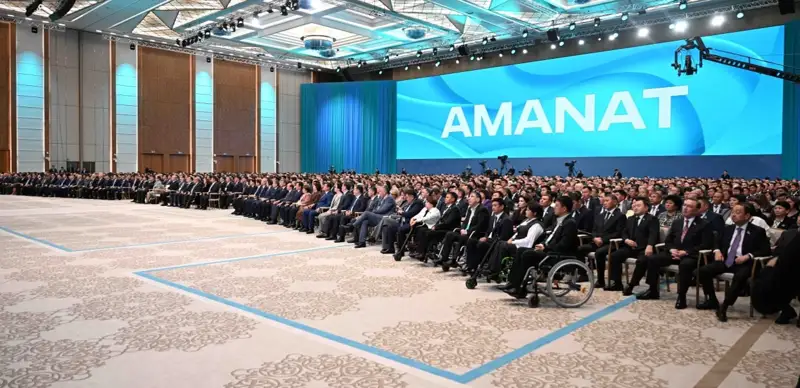  ІІ республиканский форум депутатов маслихатов 