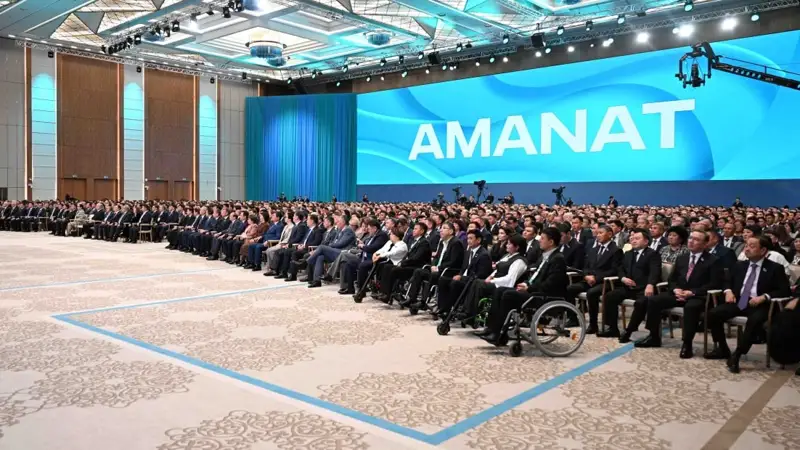 ІІ республиканском форуме депутатов маслихатов всех уровней