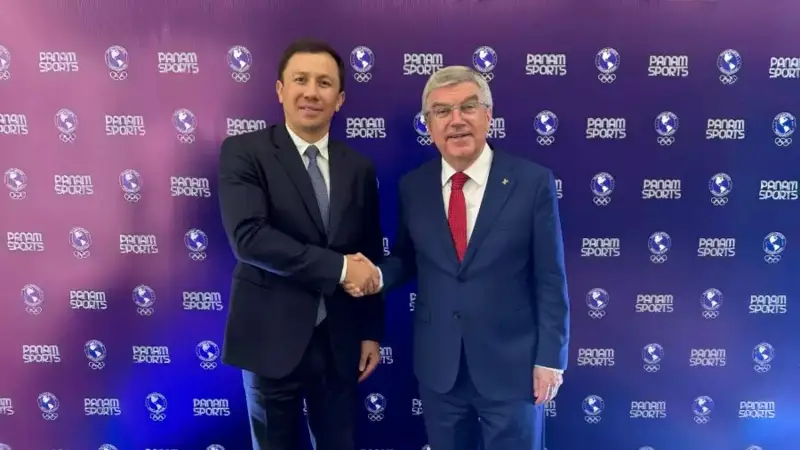 Фото ©️ olympic.kz