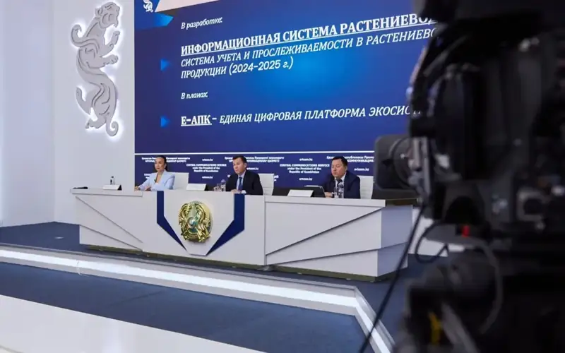 Давлат Gosagro  сайтига ҳар йили 150 миллион тенге сарфлайди – ҚР Қишлоқ хўжалиги вазирлиги