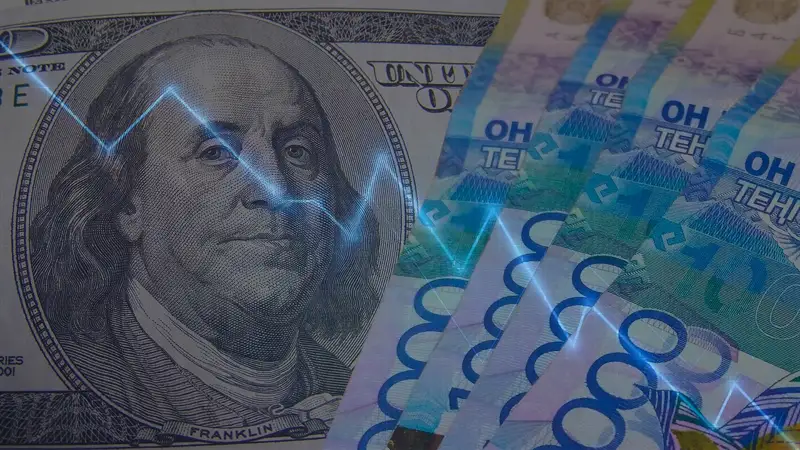 курс валют