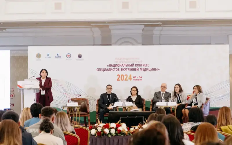 Kardıologııa jáne ishki aýrýlar ǴZI