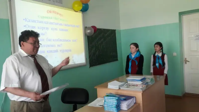 Сапар Рамазанов