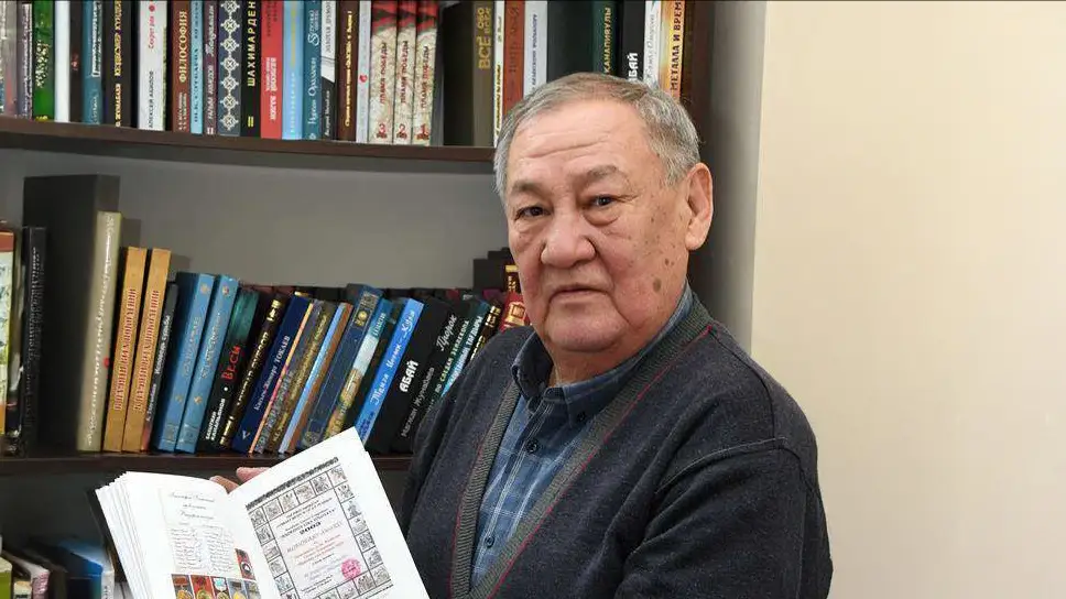  КАНАПЬЯНОВ Бахытжан Мусаханович