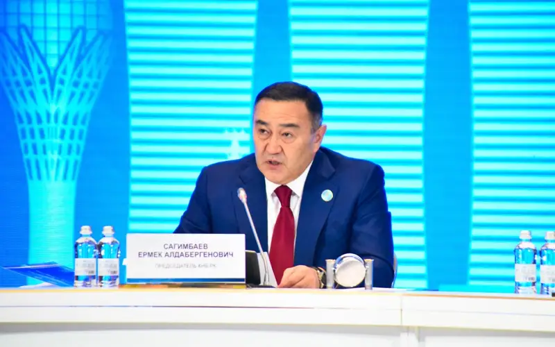 Ermek Saǵymbaev