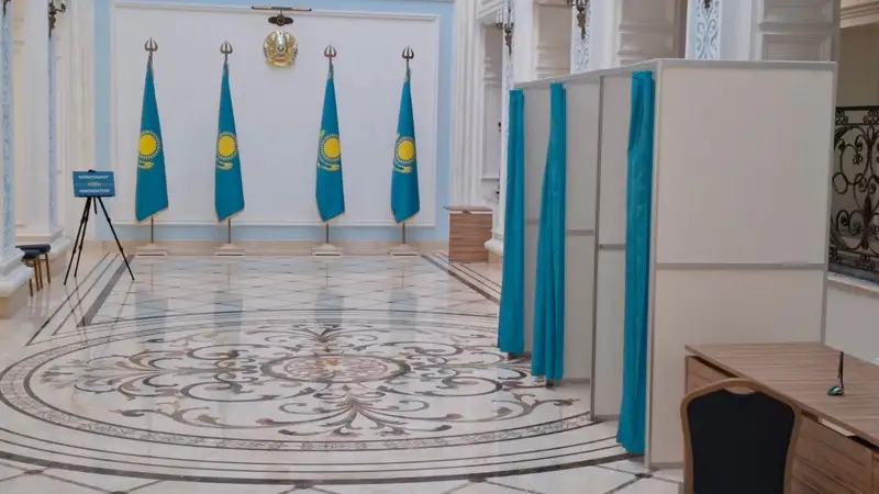 участок №397