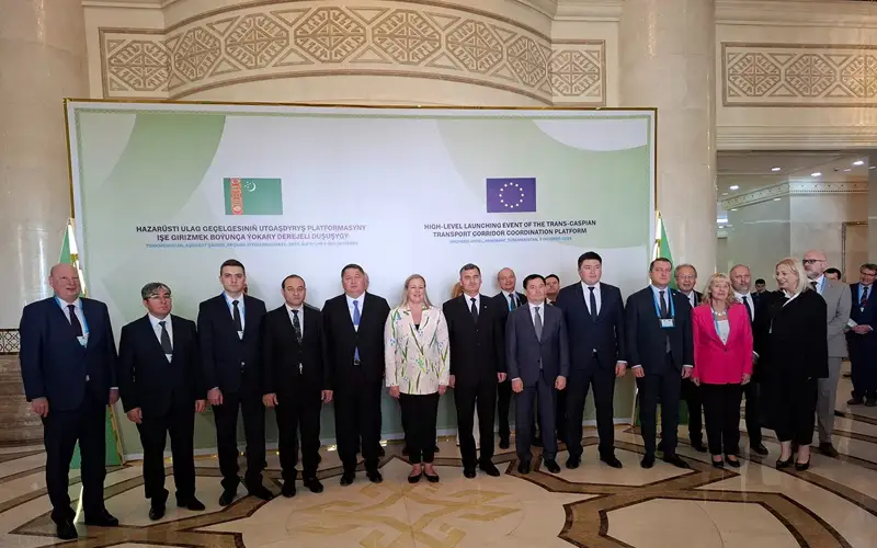 Запуск Транскаспийской координационной платформы транспортных пересечений