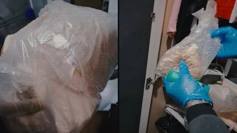 Нарколаборатория