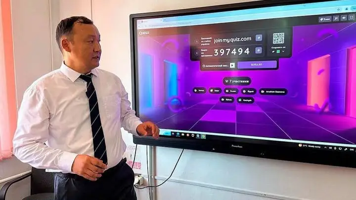 Куаныш Алтынжанов 