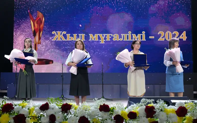 Pavlodar oblysynyń úzdik ustazdaryna 3,6 mln teńgeden berildi