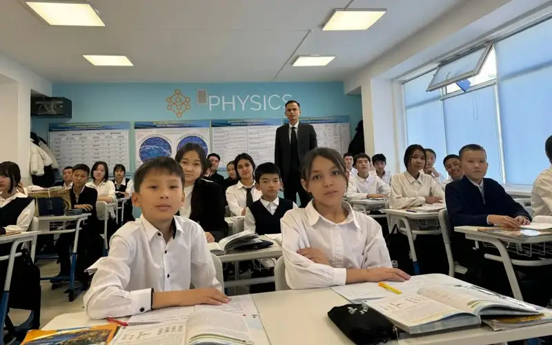 Как в Астане работают учителя с инвалидностью