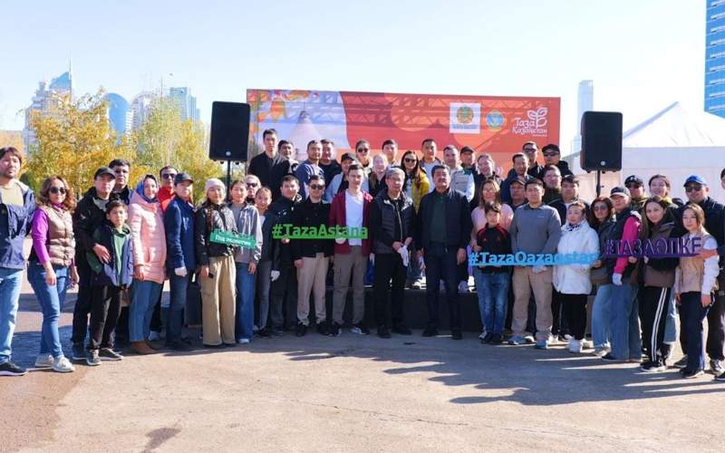  Фото: Министерство экологии и природных ресурсов Республики Казахстан