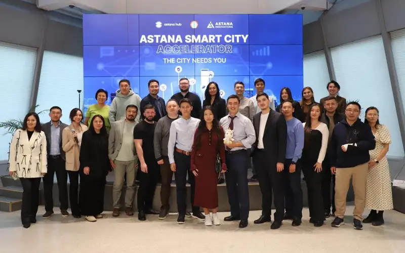 Astana Smart City Accelerator: elordada pılottyq jobany iske qosý úshin 10 startap anyqtaldy
