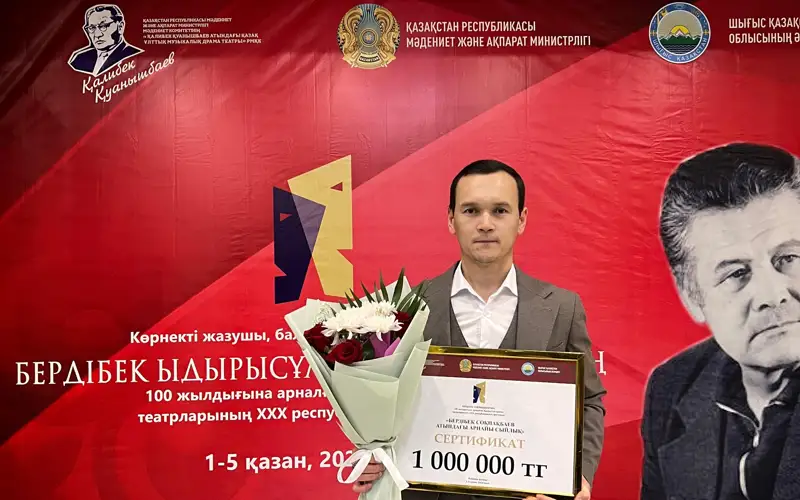J.Aımaýytov atyndaǵy Pavlodar oblystyq qazaq mýzyka-drama teatry