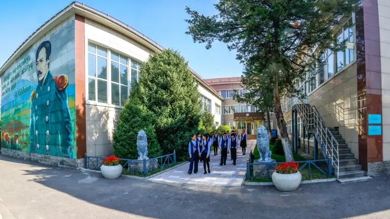 Гимназия №12 в Алматы