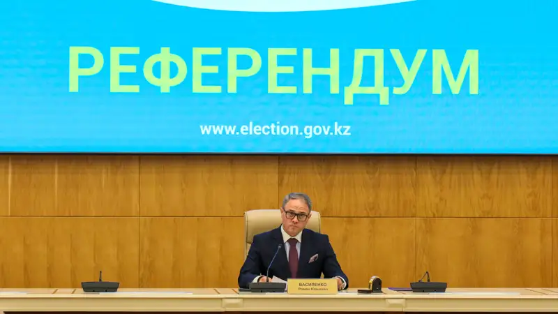 Roman Vasılenko