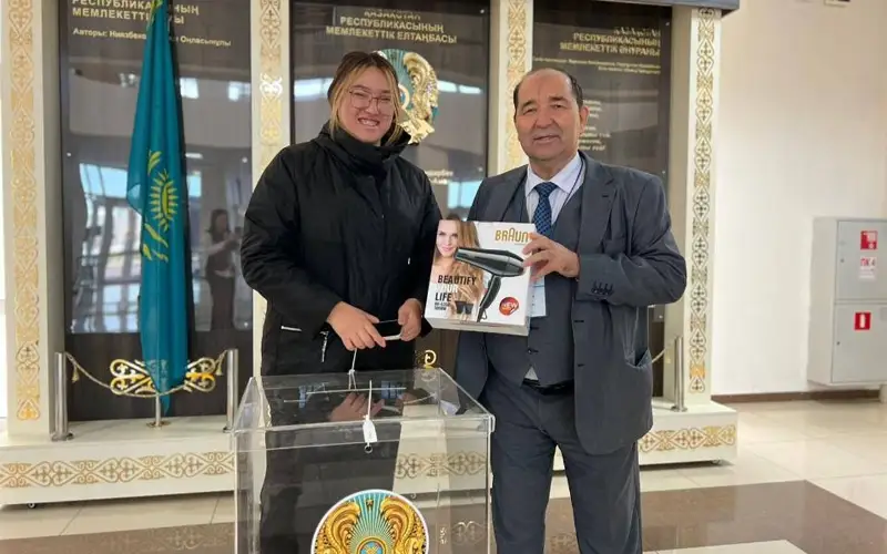 референдум Астана