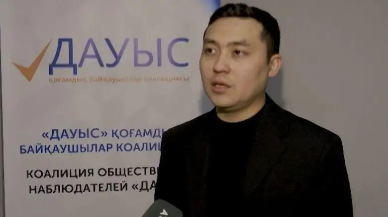 Atyraý oblysynda referendýmdy 263 táýelsiz baıqaýshy qadaǵalady